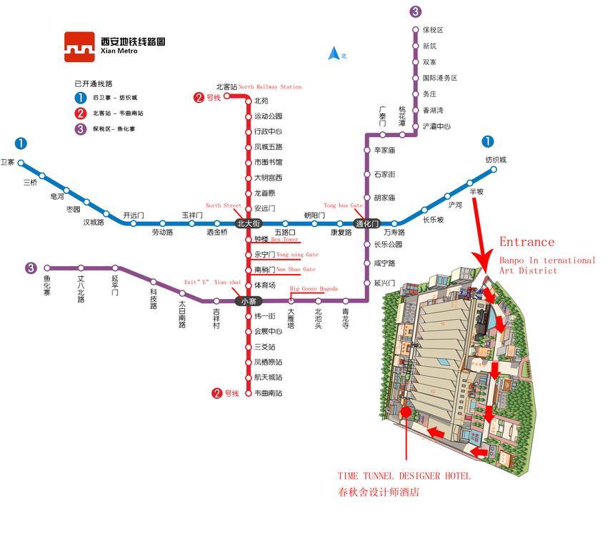 Time Tunnel Designer Hotel Xi'An Xi'an  Exterior foto